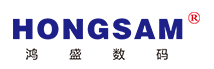 鴻盛數(shù)碼