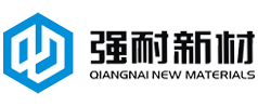 強(qiáng)耐新材